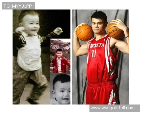 姚明回忆穆托姆博的传奇生涯与篮球精神的深刻影响