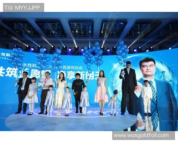 姚明携手汽车品牌开设专属车店引领豪车新风尚