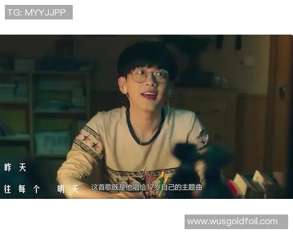 姚明惊喜客串韩剧引发热议网友期待其演技与魅力的完美融合