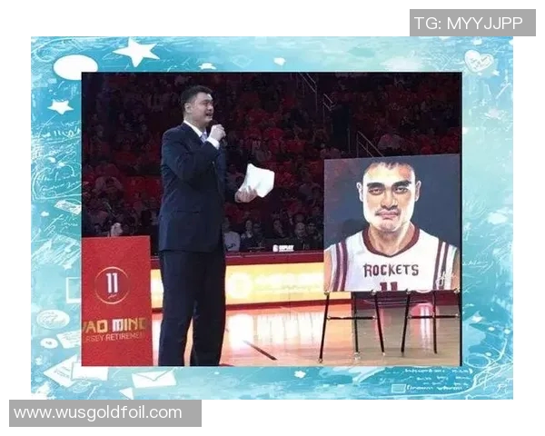 姚明因个人原因暂时休假NBA赛季的影响与未来展望 姚明因个人原因暂时休假NBA赛季的影响与未来展望