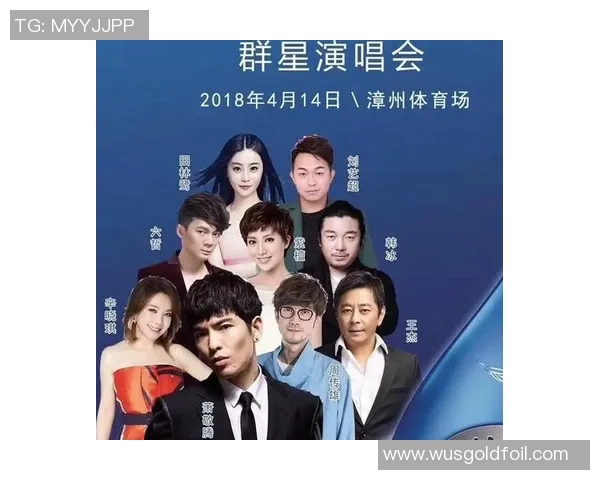 亚洲体育明星风云榜揭晓各国运动员实力与成就对比分析