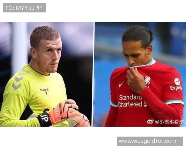 足球明星遭遇网络暴力背后的真相与反思如何保护他们的心理健康与形象 足球明星遭遇网络暴力背后的真相与反思如何保护他们的心理健康与形象