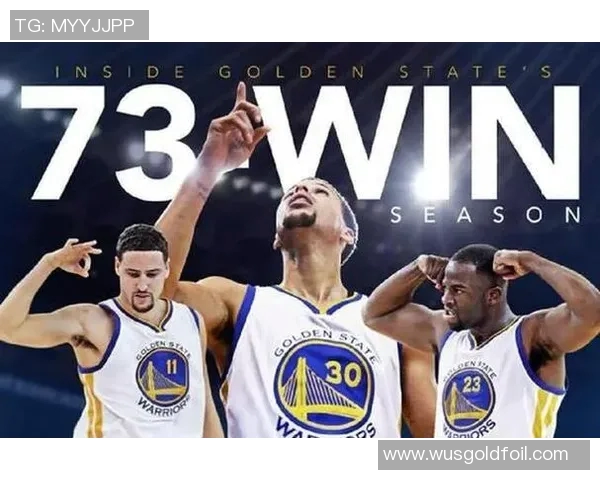 NBA传奇篮球明星赛盛典回顾与精彩瞬间盘点