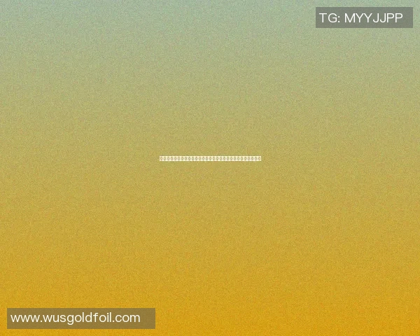 篮球明星专属定制鞋垫助力运动表现提升舒适度与支持力双重保障 篮球明星专属定制鞋垫助力运动表现提升舒适度与支持力双重保障
